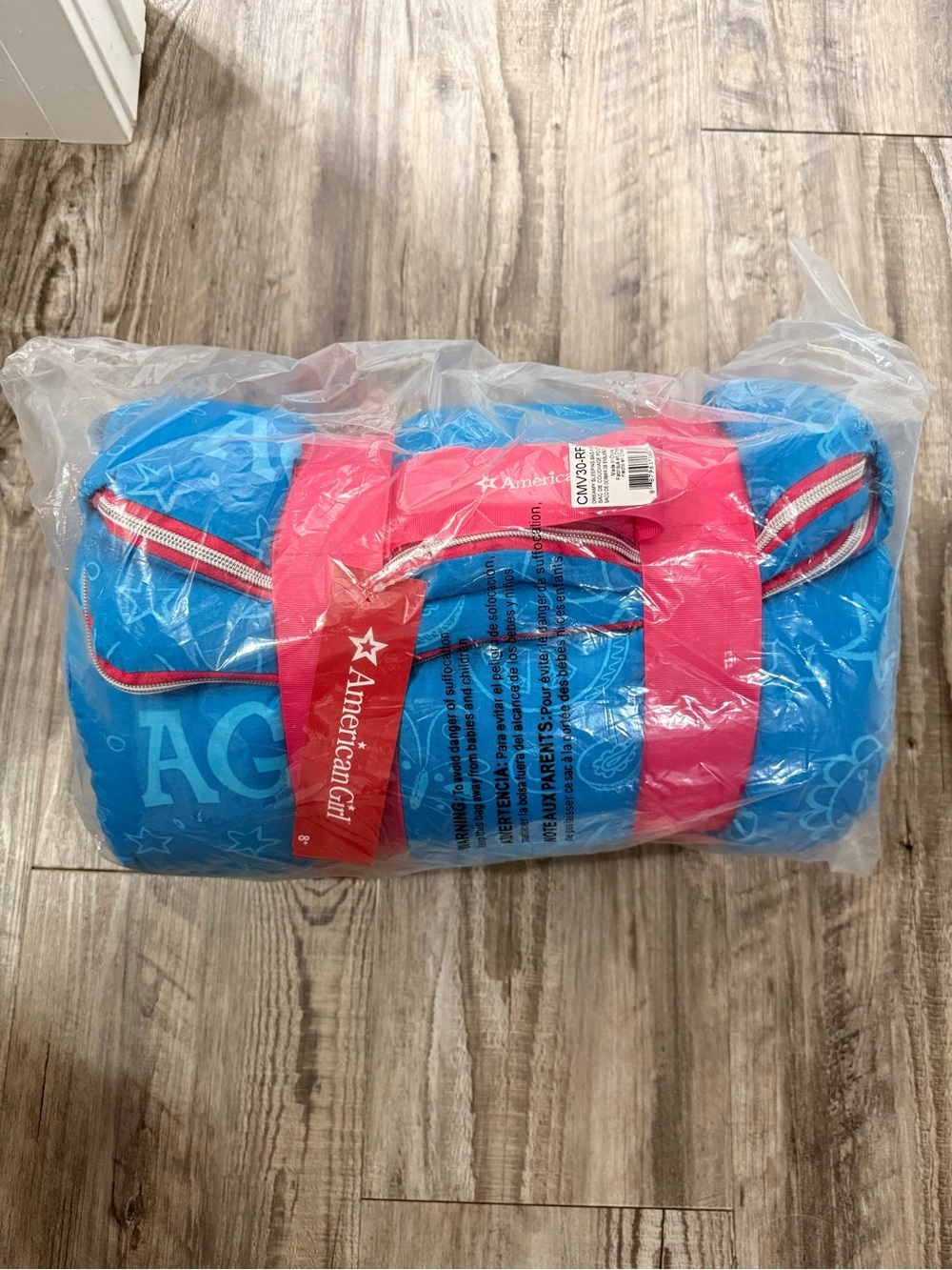 American Girl Dreamy Sleeping Bag 2015 Blue Pink Doll Accessory New in Package
